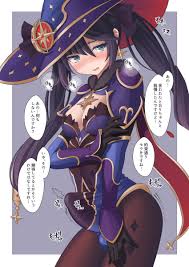 mona (genshin impact) drawn by futa_yami | Danbooru