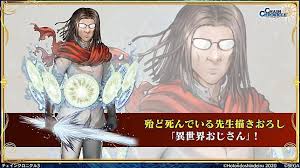 Skeleton knight, going out to the parallel universe; èˆ…èˆ… çš„å¥‡å¦™å†'éšª æ‰‹æ©ŸéŠæˆ² éŽ–éˆæˆ°è¨˜3 æ¼«ç•« ç•°ä¸–ç•Œæ­¸ä¾†çš„èˆ…èˆ… è¯å‹•åˆä½œå³å°‡å±•é–‹ Qooapp Line Today