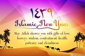The islamic new year (arabic: Colorful Islamic New Year Greeting Card With Wishes Editor
