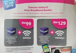 Posted at 01:22h in by astbhsmdan 0 comments. Astro Broadband Bundle Ditawarkan Di Jasin Internet 50mbps Bersama Family Pack Untuk Rm99 Sebulan Amanz