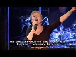 Et Shem Yeshua Holy Name Of Yeshua Hebrew Christian Song Lyrics Cc Youtube Christian Song Lyrics Christian Songs Worship Songs