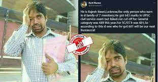 Video viral tiktok botol 2021 Old Image From Bangladesh Viral In India With Anti Reservation Claim Global Circulate