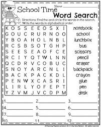 Back To School First Grade Worksheets Planning Playtime Back To School Worksheets First Grade Worksheets School Worksheets