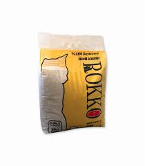 Sanabelle Urinary Idrar Yollari Problemli Kediler Icin Mama 10 Kgsanabelle