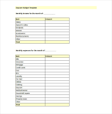 Daycare Budget Template Basic Budget Template How To Make Basic Budget Template For Personal Need A Common Excel Budget Template Budget Template Budgeting