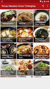 Resep masakan korea masakan korea. Resep Masakan Korea Terlengkap For Android Apk Download