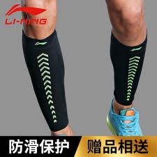 Li Ning xà cạp mùa hè nam thể thao bóng rổ bê bảo vệ thiết bị