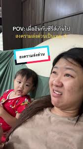 6 Eggs 6 Ways: Creative Thai Cooking Ideas