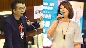 Hong kong federation of trade unions. ç½·å…å³æ€ç'¤æ¡ˆåœ°æ–¹äººå£«æ‰¹ç¾…æ™ºå¼· å‡ç½·å…çœŸæ'æ—— è˜‹æžœæ–°èžç¶² è˜‹æžœæ—¥å ±