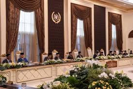 Ia dipengerusikan oleh sultan terengganu, sultan mizan zainal abidin. Sultan Selangor Mempengerusikan Mesyuarat Majlis Raja Raja Ke 254