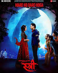 Take A Look At The Latest Poster Of Stree Starring Rajkummar Rao And Shraddhakapoor Raj Hd Movies Download Bollywood Movies Online Full Movies Download