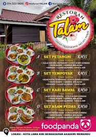 Restoran Talam