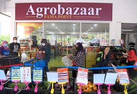 Cara membuat permohonan online dana hari raya aidilfitri 2020 terengganu. Fama Records Rm1 43mil In Sales During Mco The Star