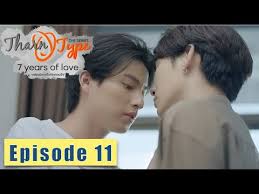 Don't say no the series (gmm one/line tv. Thai Bl Tharn Type The Series S2 Ep 11 Official Engsub Line Tv Links Youtube