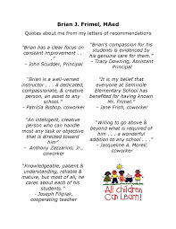 For example, if a job ad says something. Quotes About Me From My Letters Of Recommendations Letter Of Recommendation Reference Letter Me Quotes