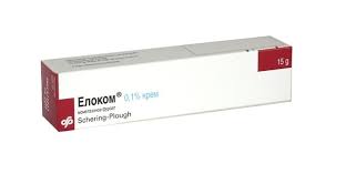 Internal hemorrhoids often result in painless, bright red r. Elocom Mast Za Bubuljice Elocom Krema U Trudnoci Da Ili Ne Ginekologija Akni Life Forum Akni