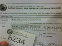 Sp1m adalah singkatan skim simpanan persaraan 1malaysia adalah inisiatif kerajaan untuk memastikan golongan orang yang bekerja sendiri dan tiada pendapatan tetap. Skim Persaraan 1malaysia Kwsp Wan Mus