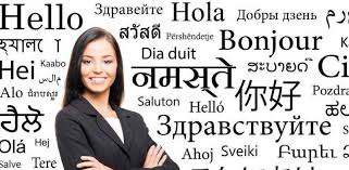 Maybe you would like to learn more about one of these? Los Idiomas O Lenguas Con Mayor Numero De Palabras