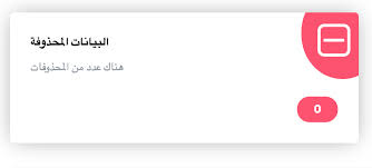 Upload your own images and photos to make your design more personal. How Can Create Custom Card Flutter Widget Stack Overflow