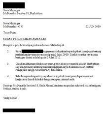 Bertukar tempat kerja untuk kenaikkan gaji adalah lebih cepat berbanding terus bekerja dengan syarikat yang khas buat anda, anda tidak perlu membuat surat perletakan jawatan ini dari awal. Download Contoh Surat Perletakan Jawatan Pengawas Sekolah Menengah