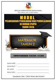 Rph matematik tahun 2 adalah rancangan pengajaran harian yang perlu disediakan lebih awal oleh guru sebelum menjalankan sesi pegajaran dan pembelajaran. Modul Matematik Ruang Thn 2sk Sg Imam
