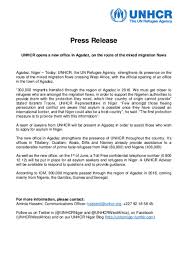 Image result for press release