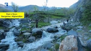 Leigh dorsey, assistant director of libraries for access services, to retire after 25 years at uwm; Dara E Noor Nangarhar Afghanistan Nangarhar Nature Youtube