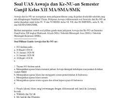 Maybe you would like to learn more about one of these? Contoh Soal Aswaja Dan Ke Nuan Kls 11 Beserta Jawabannya Jawabanku Id