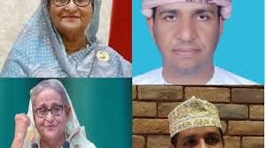 Sheikha Hasina and Hamed Al-Hajri: Two Sides of the Same Coin