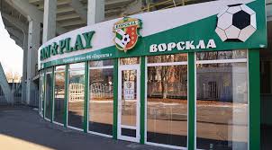 Все о футбольном клубе ворскла: Shop Fc Vorskla Poltava