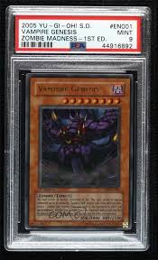 Tcg cards contained in structure deck zombie madness. Ebay Auction Item 233582960721 Tcg Cards 2005 Yu Gi Oh Structure Deck Zombie Madness