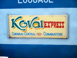 Kovai SF Express12676 Picture & Video Gallery - Railway Enquiry