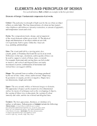 Pin By Sharyn Bieber On Elements Miscellaneous Elements And Principles Principles Of Design Art Worksheets