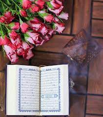قال ﷺ من قرأ سورة الكهف يوم الجمعة أضاء له من النور ما بين الجمعتين أنر مابين الجمعتين ولا تنسى قراءة سورة الكهف blessed friday islamic pictures quran