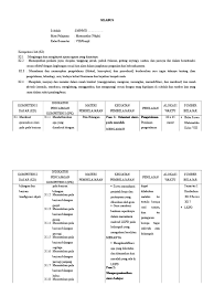 Maybe you would like to learn more about one of these? Silabus Matematika Kelas 8 Semester 1 Pola Bilangan Silabus Rpp