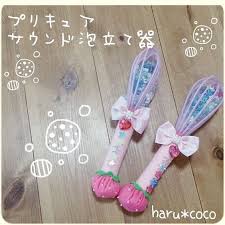 108 likes 17 comments はるここ harucoco39 on instagram 皆さんの作品を参考に プリキュアの サウンド泡立て器 を作ってみました キラキラプリキュアアラモード プリキュア プリキュアアラモード サウンド泡立て器
