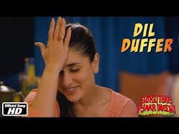 Dil Duffer Gori Tere Pyaar Mein Mp3 Song Download On Pagalworld Free Gori tere pyaar mein (2013) mp3 songs. pagalworld