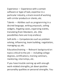 It also includes lists of personal strengths that are most commonly used by researchers (to reflect on questions designed to help pinpoint your key strengths. Top 10 Job Strength Examples
