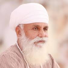 Dhan sri satguru uday singh ji