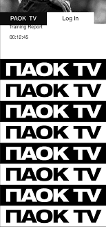 We did not find results for: Paok Fc On Twitter Meanwhile Our Paoktv App Is Ranked N 1 In Germany At Sports Category In Greece Remains At N 2 Overall Download Yours Play Store Https T Co 1xe4agvl0e App Store Https T Co Wua3uxbktt Https T Co Z8lxsf3hoe