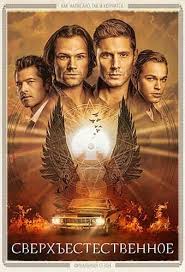 сериал лучше звоните солу смотреть онлайн в хорошем качестве Serialy Smotret Onlajn Besplatno V Horoshem Kachestve Lostfilm Hd 720 1080p