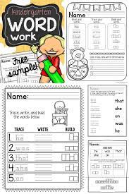 Pin On The Super Teacher Tpt