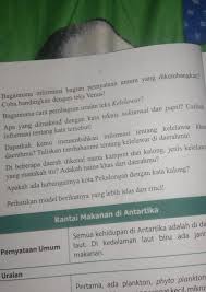 Paket b jawa halaman 22 amp 23 tolong ya brainly co id buku paket bahasa jawa kelas 7 kurikulum 2013 kumpulan berbagai buku. Bahasa Indonesia Halaman 22 Kelas 9 Brainly Co Id