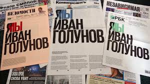 Blick.ch bietet ihnen aktuelle nachrichten und analysen zum thema. Auf Linie Gebracht Russlands Zeitung Wedomosti