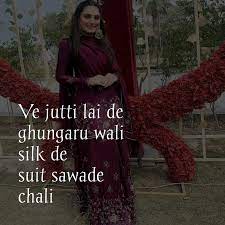 Punjabi Suit Captions For Instagram Statuspb Statuspb