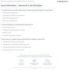 If you know, you know. Quiz Worksheet Teamwork In The Workplace Study Com