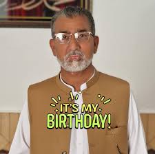 یاراں نال بہاراں