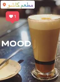 Kasho الصفحة الرئيسية فيسبوك