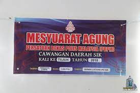 Goods office ipd case dang wangi jalan tun h s lee, city centre, 50000 kuala lumpur, wilayah persekutuan kuala lumpur, malaysia coordinate. Polis Kedah Perjumpaan Pesara Polis Bersama Kpd Ipd Sik Facebook