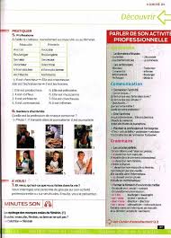 Pixel art fiches de préparations (cycle1 concernant activité primaire a imprimer; Mobile 1 Sb Pdf Txt